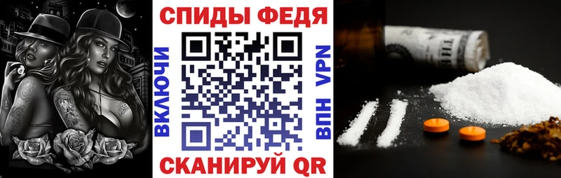 АМФ 98%  Алексеевка 