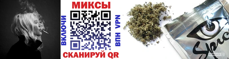 blacksprut сайт Алексеевка Бутират жидкий экстази даркнет сайт