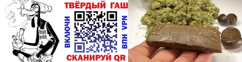 MEGA ССЫЛКА  Алексеевка  ГАШ индика сатива 