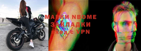 a pvp Алексин