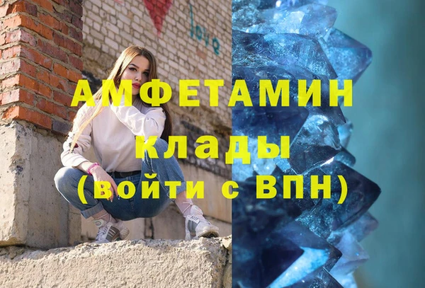 марки nbome Алзамай