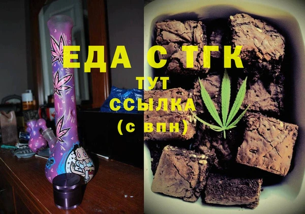 марки nbome Алзамай