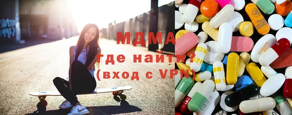 марки nbome Алзамай