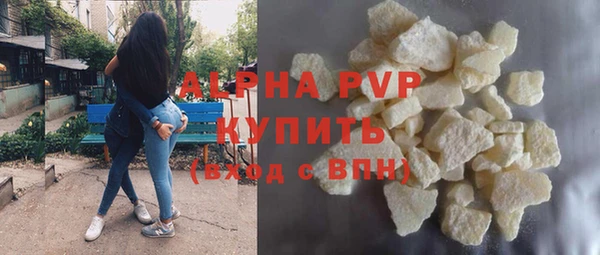a pvp Алексин