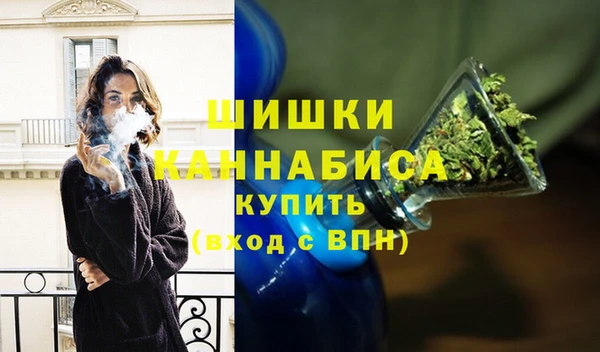 а пвп мука Сосновка
