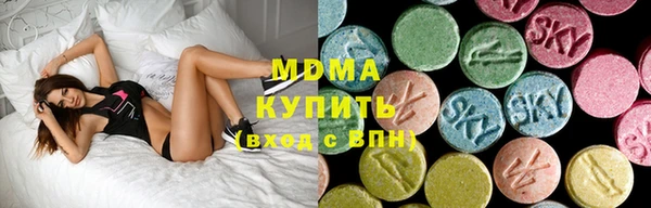 марки nbome Алзамай