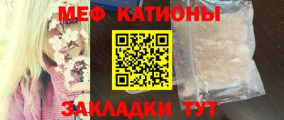 ALPHA-PVP Аргун