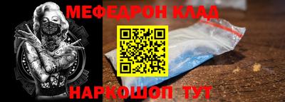 ALPHA-PVP Аргун