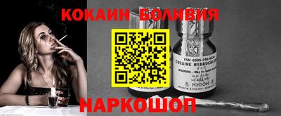 ALPHA-PVP Аргун