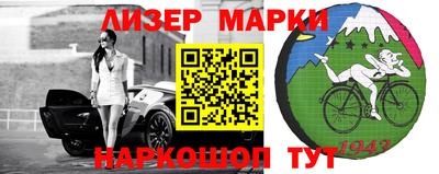 ALPHA-PVP Аргун
