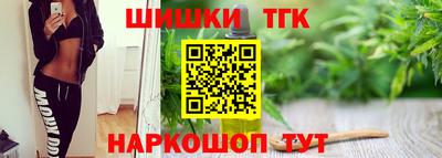 ALPHA-PVP Аргун