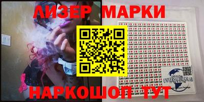 мяу мяу кристалл Апрелевка