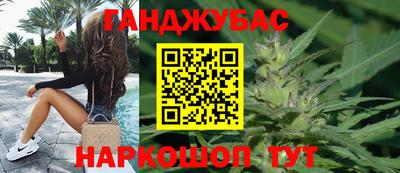ALPHA-PVP Аргун