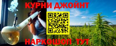 скорость Апшеронск