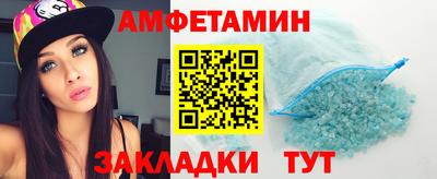 ALPHA-PVP Аргун