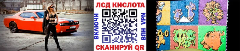 купить наркоту  Алексеевка  Наркотические марки 1,5мг 